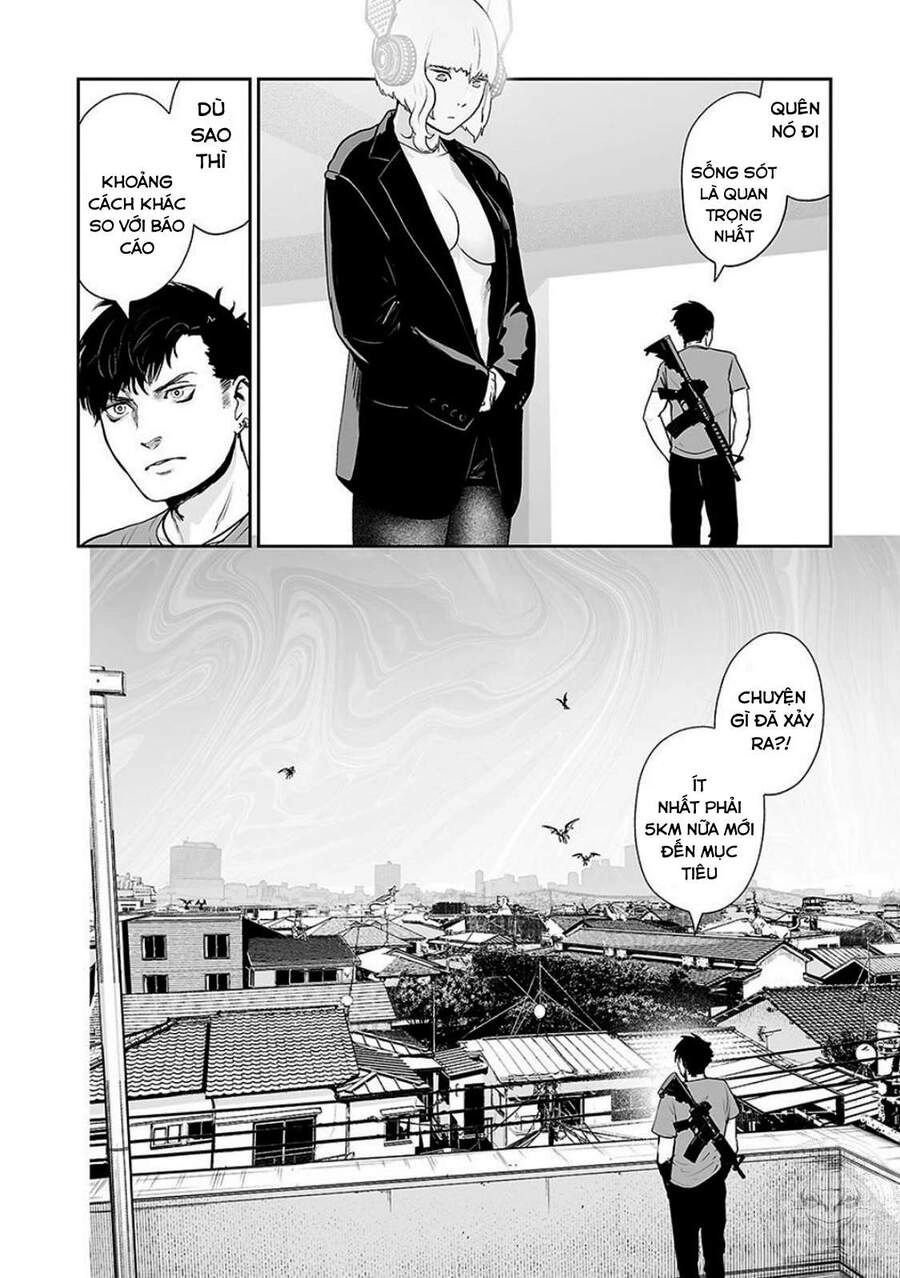 Ender Geister Chapter 11 - 6