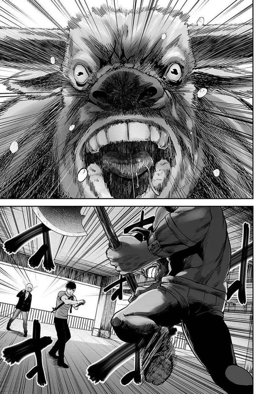 Ender Geister Chapter 11 - 11