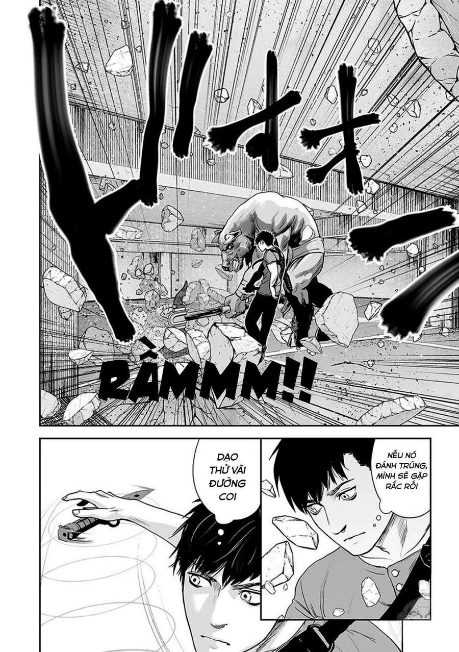 Ender Geister Chapter 11 - 14