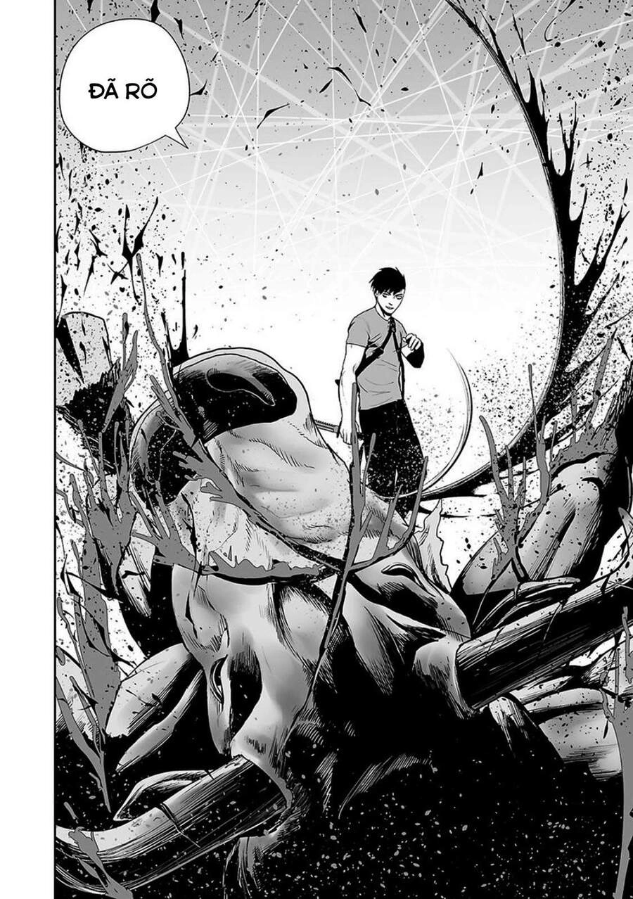 Ender Geister Chapter 11 - 18