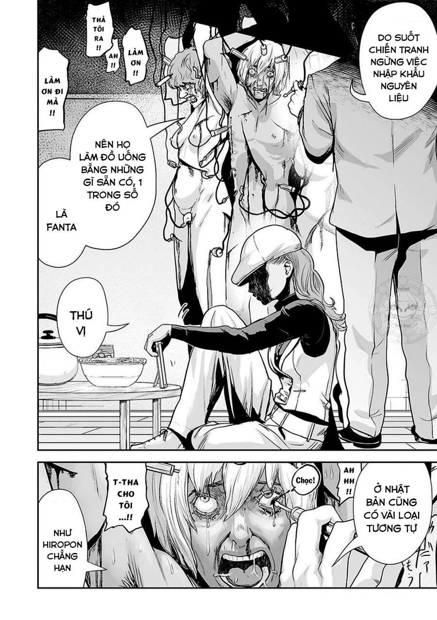 Ender Geister Chapter 12 - 2