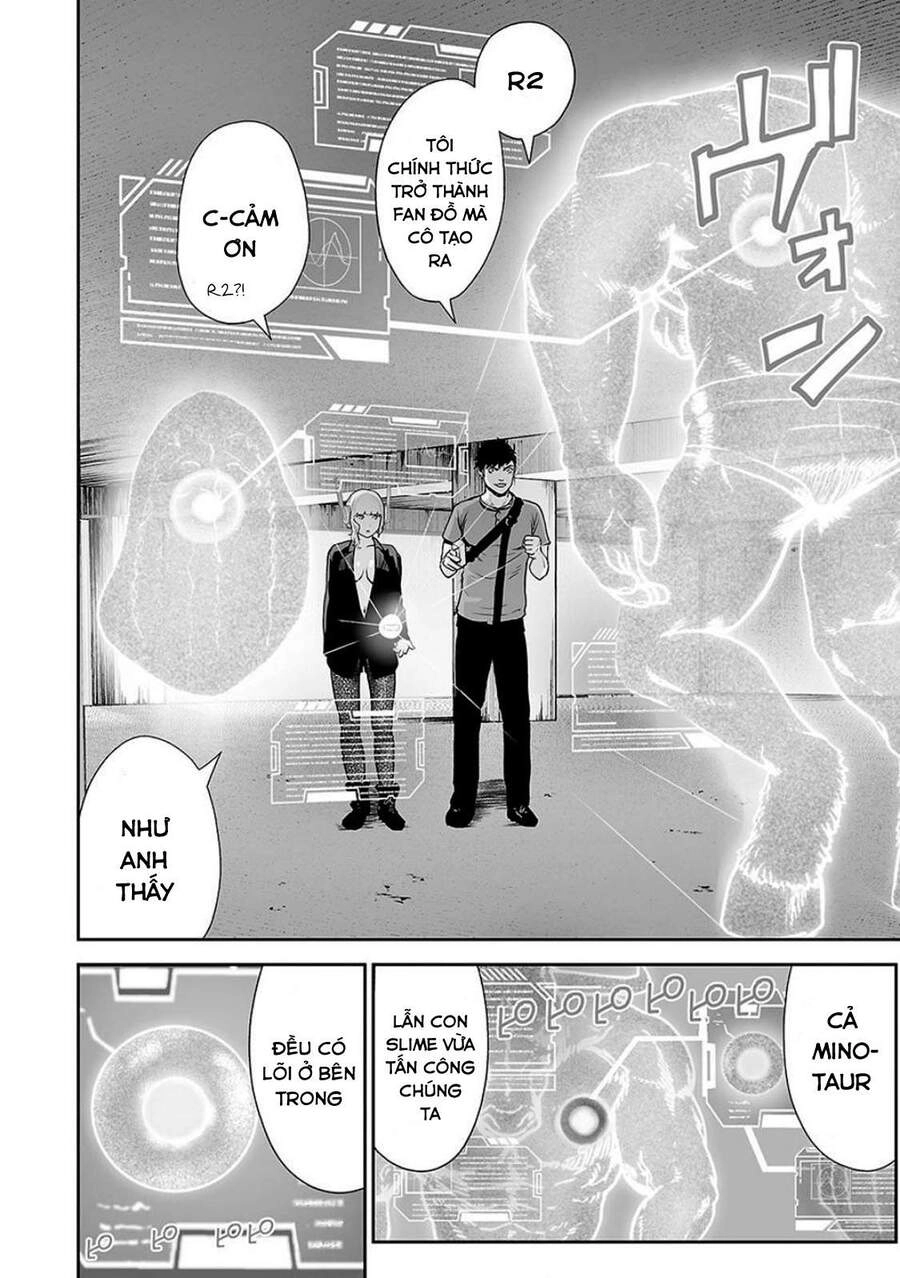 Ender Geister Chapter 12 - 6