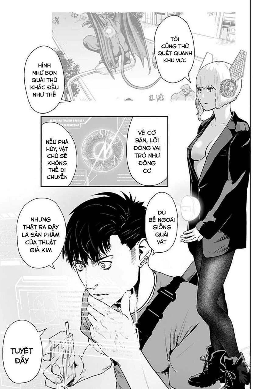 Ender Geister Chapter 12 - 7