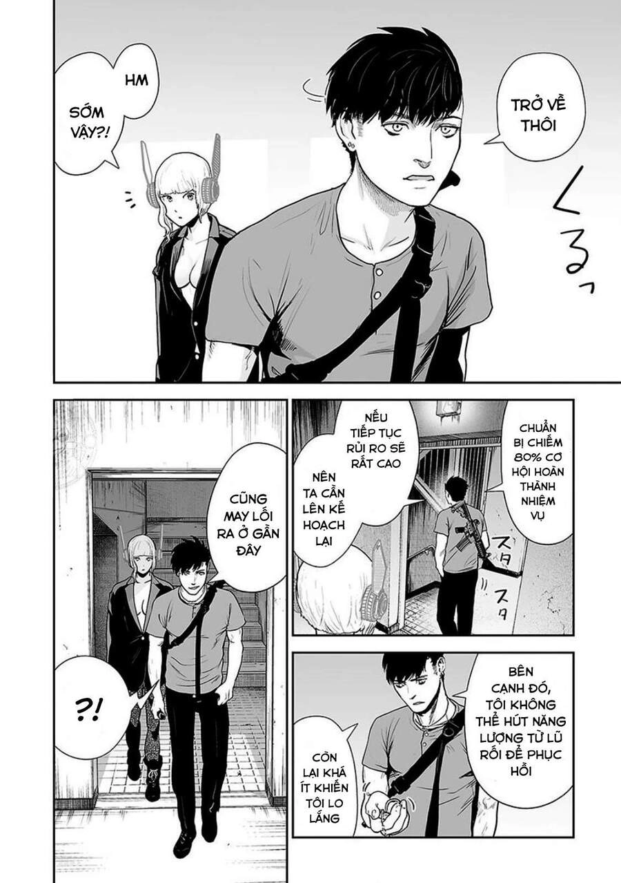 Ender Geister Chapter 12 - 8