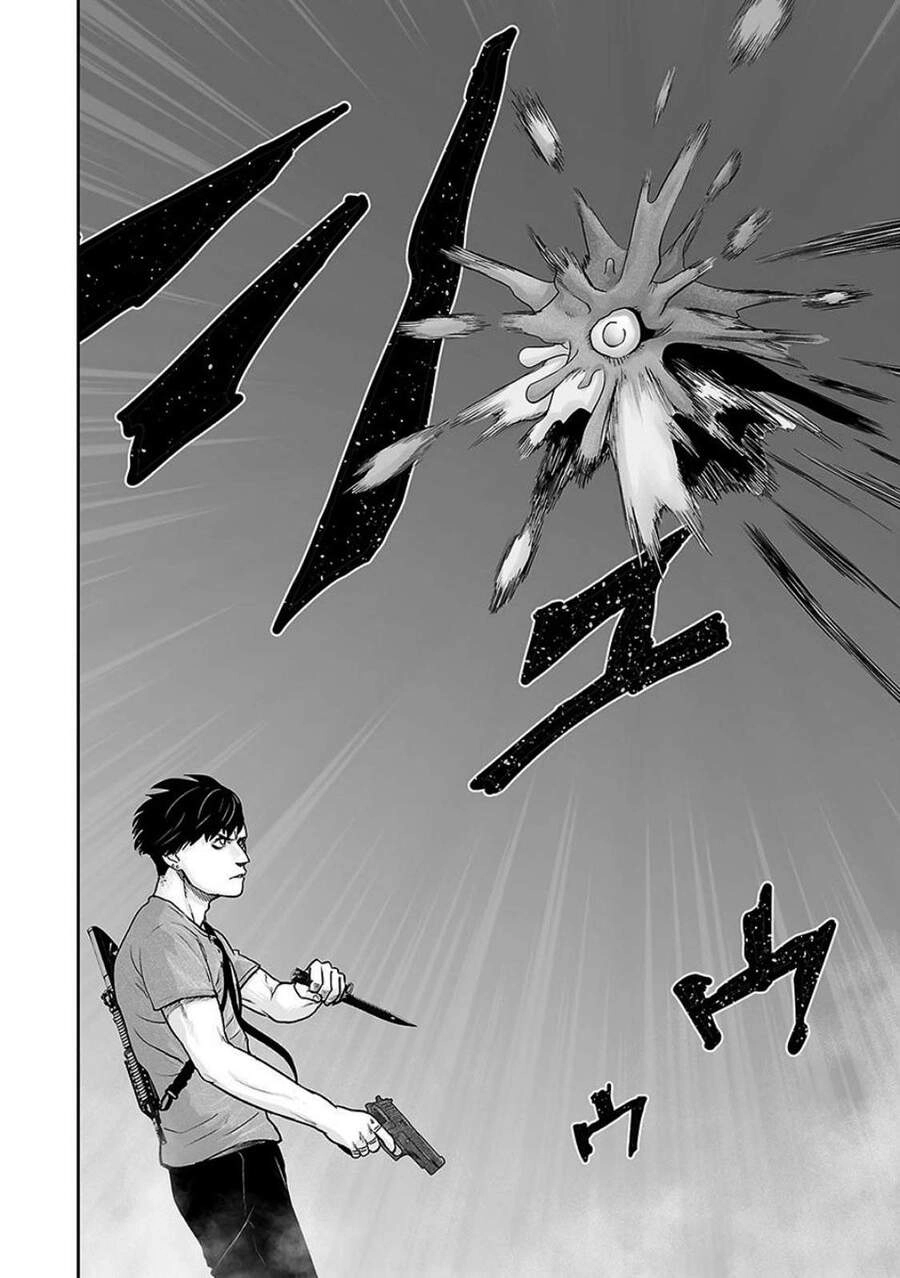 Ender Geister Chapter 12 - 16