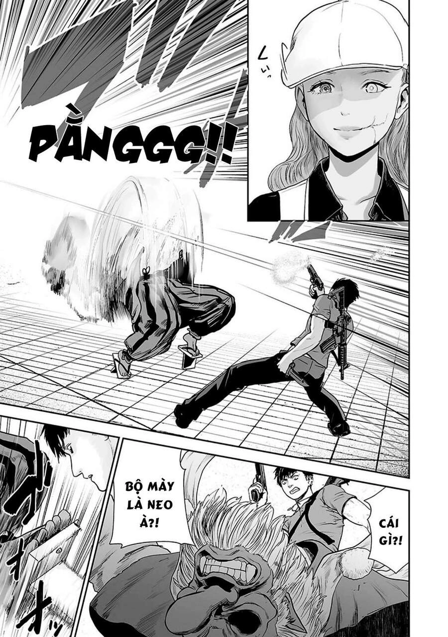 Ender Geister Chapter 13 - 3