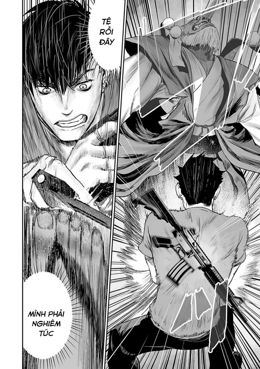 Ender Geister Chapter 13 - 4