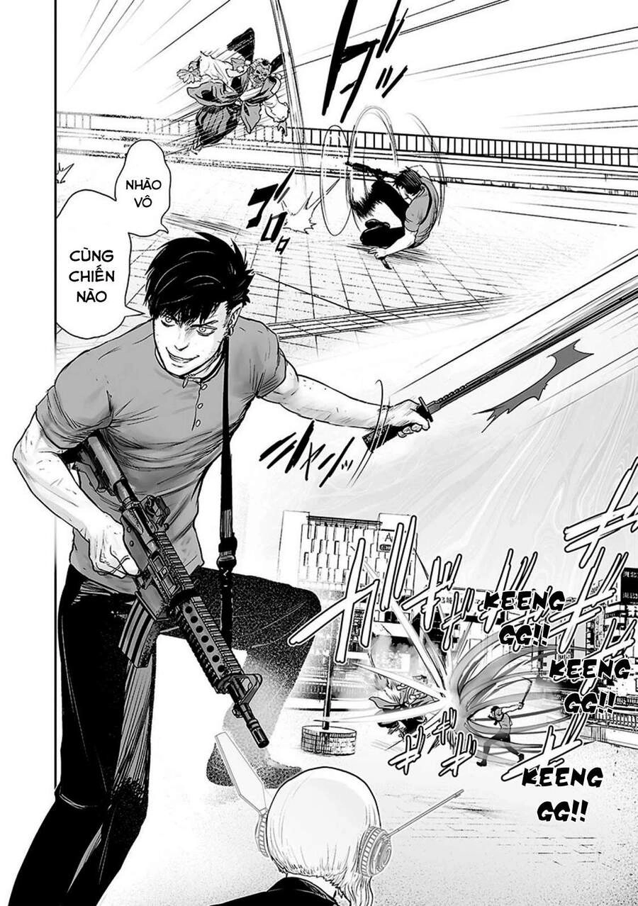 Ender Geister Chapter 13 - 6