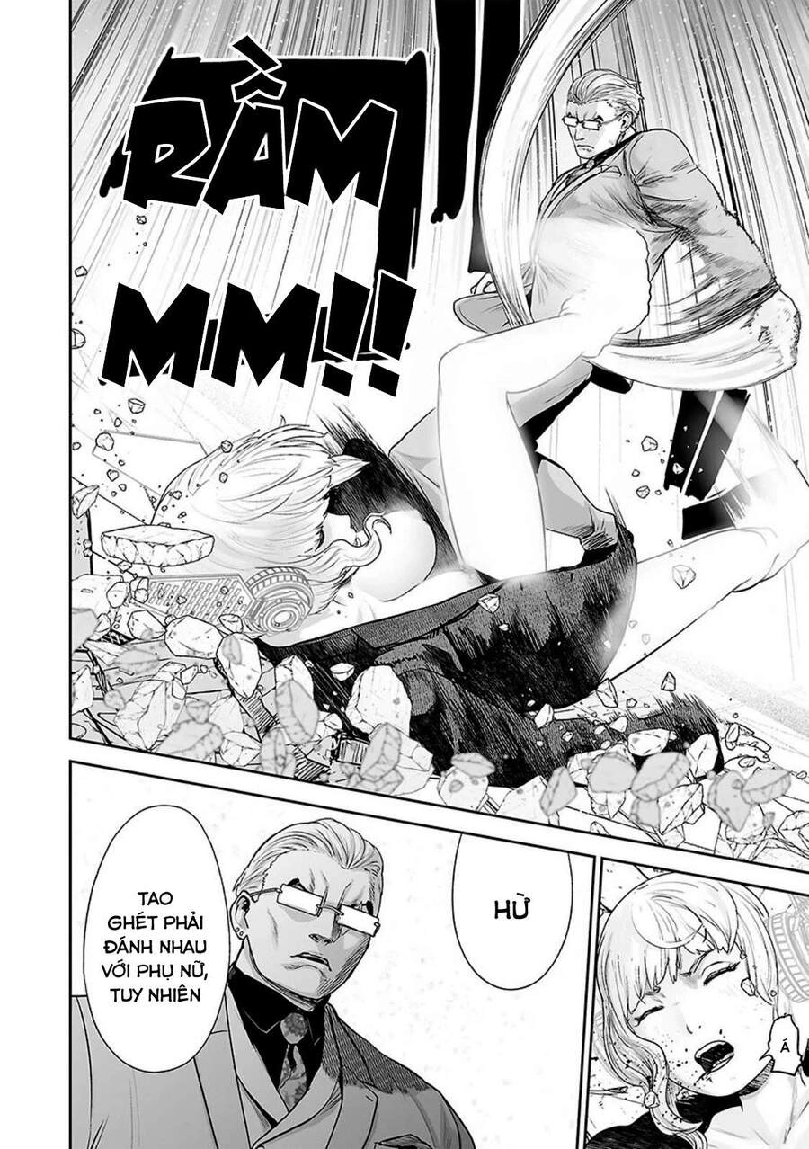 Ender Geister Chapter 13 - 10