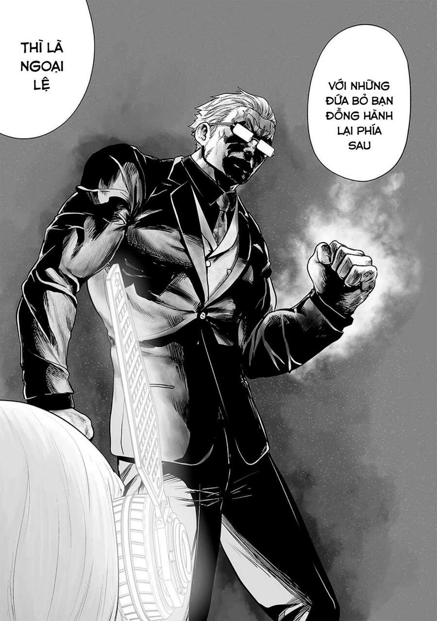 Ender Geister Chapter 13 - 11