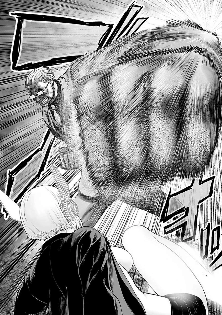 Ender Geister Chapter 13 - 12