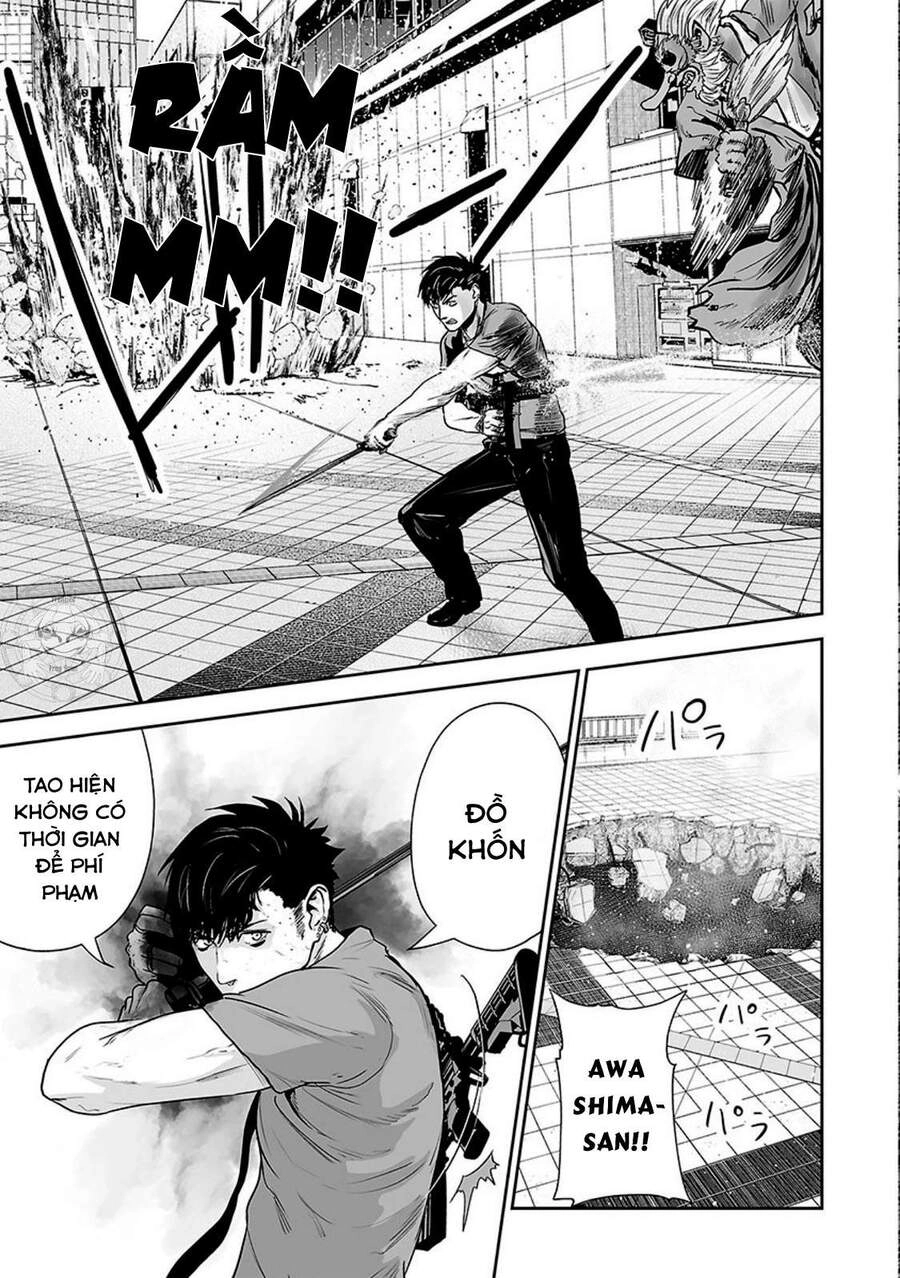 Ender Geister Chapter 13 - 13