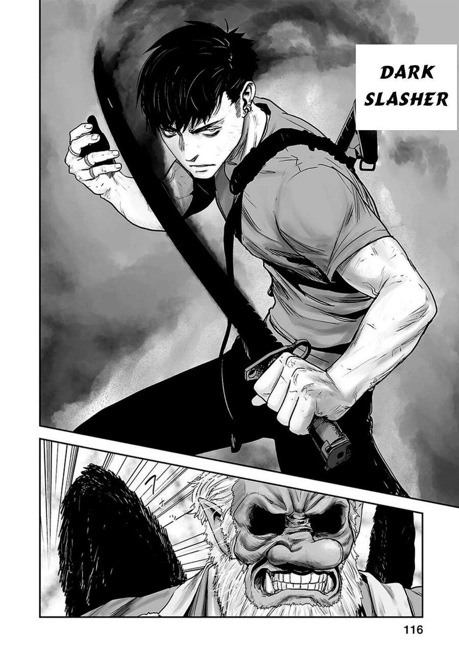 Ender Geister Chapter 13 - 14