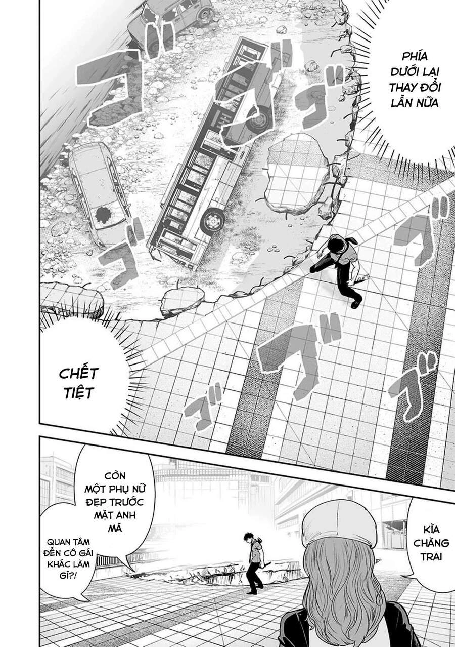 Ender Geister Chapter 13 - 16