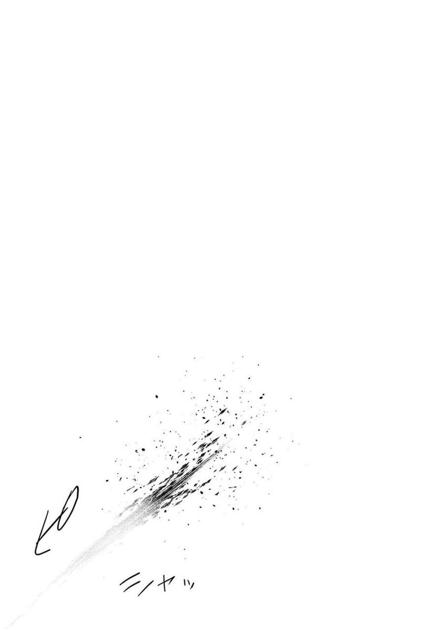 Ender Geister Chapter 13 - 19