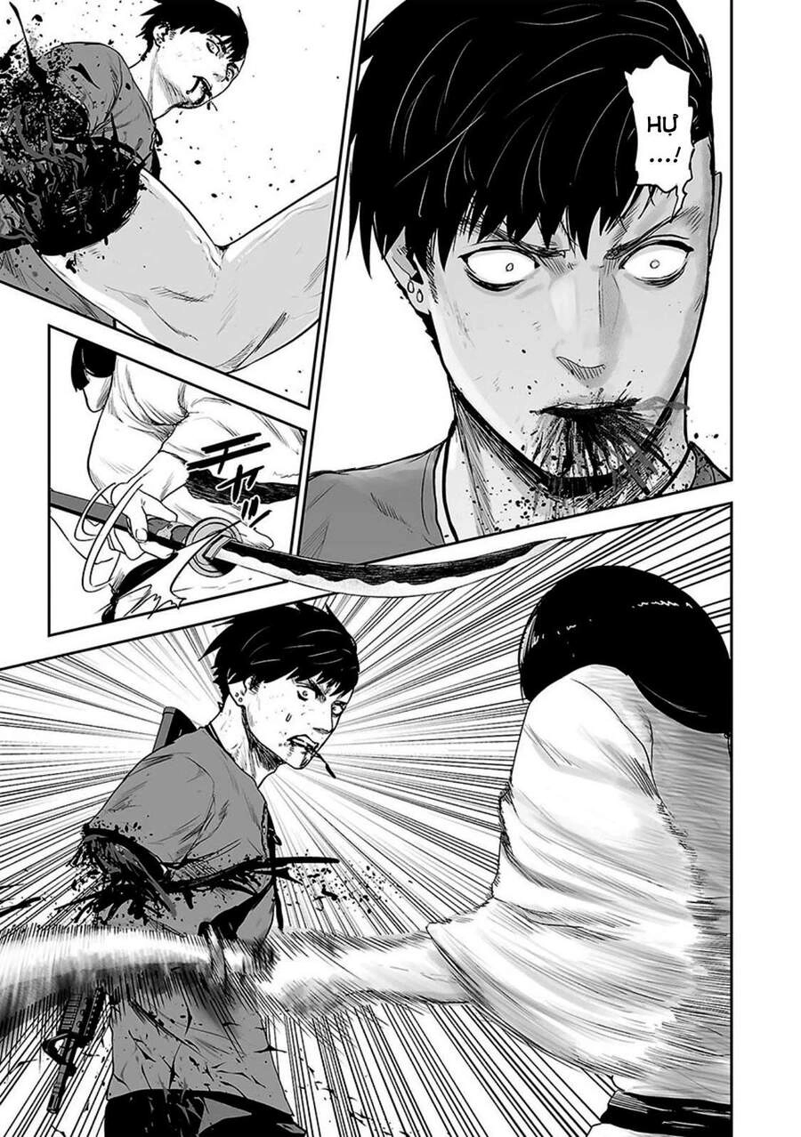 Ender Geister Chapter 14 - 3