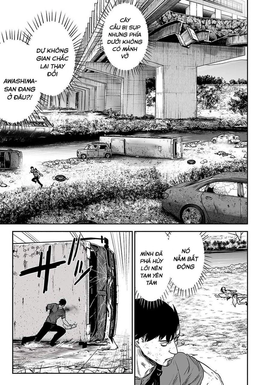 Ender Geister Chapter 14 - 9