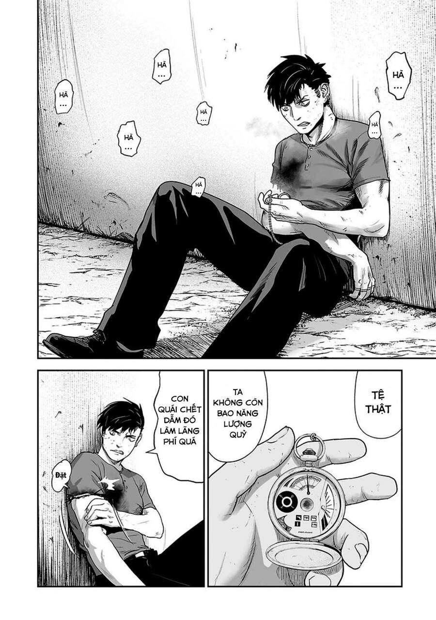 Ender Geister Chapter 14 - 10