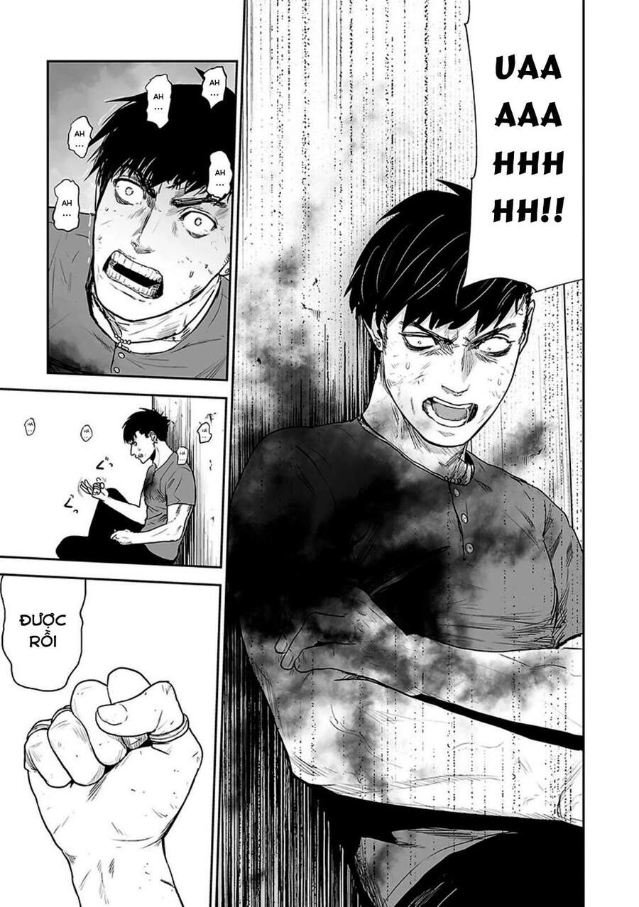 Ender Geister Chapter 14 - 11