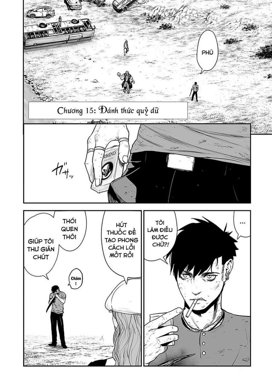 Ender Geister Chapter 15 - 2