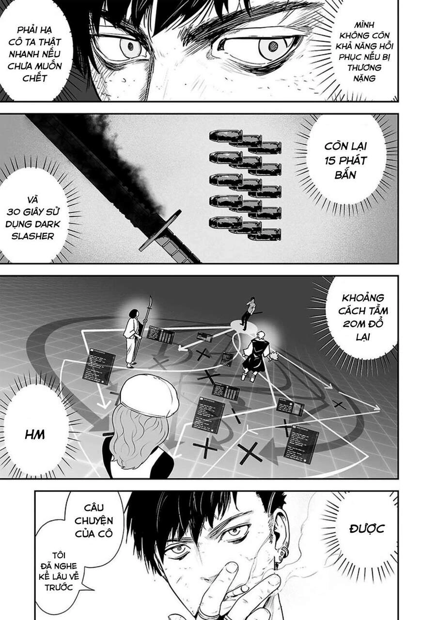 Ender Geister Chapter 15 - 3