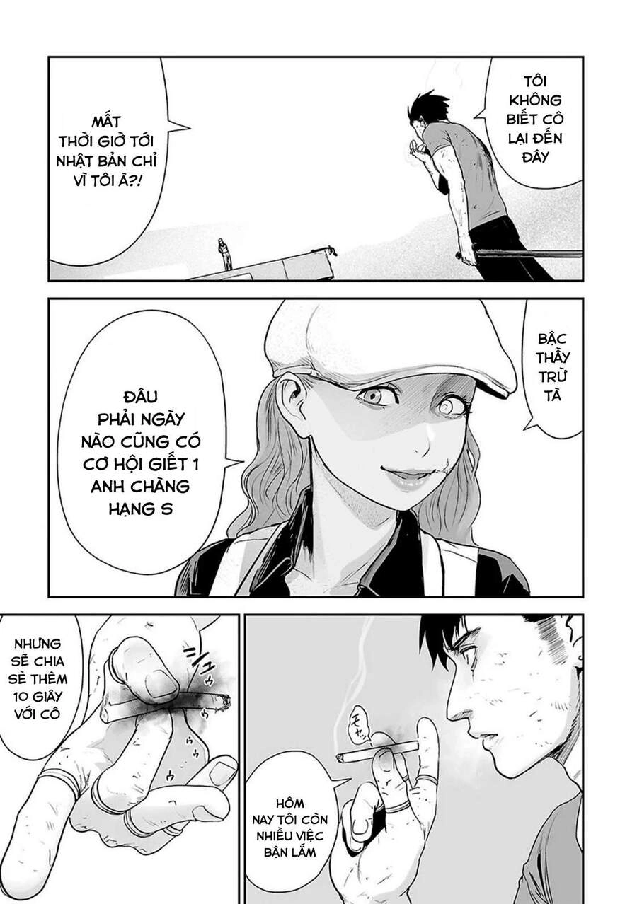 Ender Geister Chapter 15 - 5