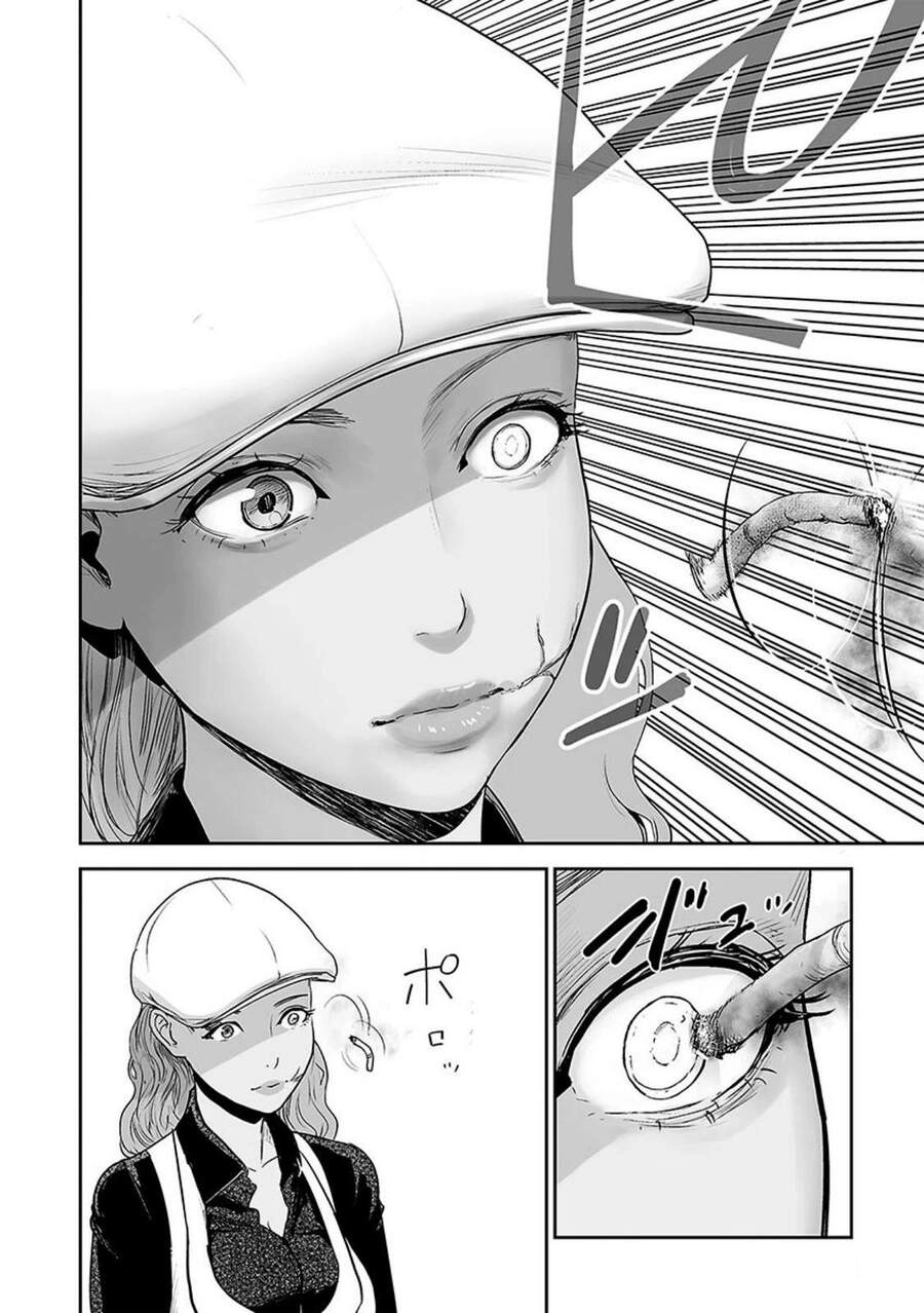 Ender Geister Chapter 15 - 6