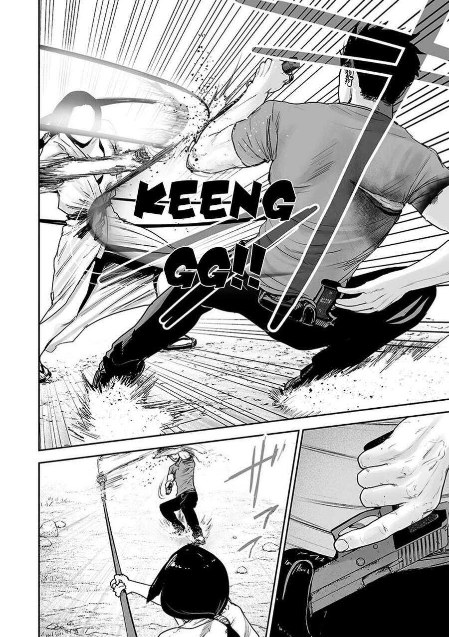 Ender Geister Chapter 15 - 10