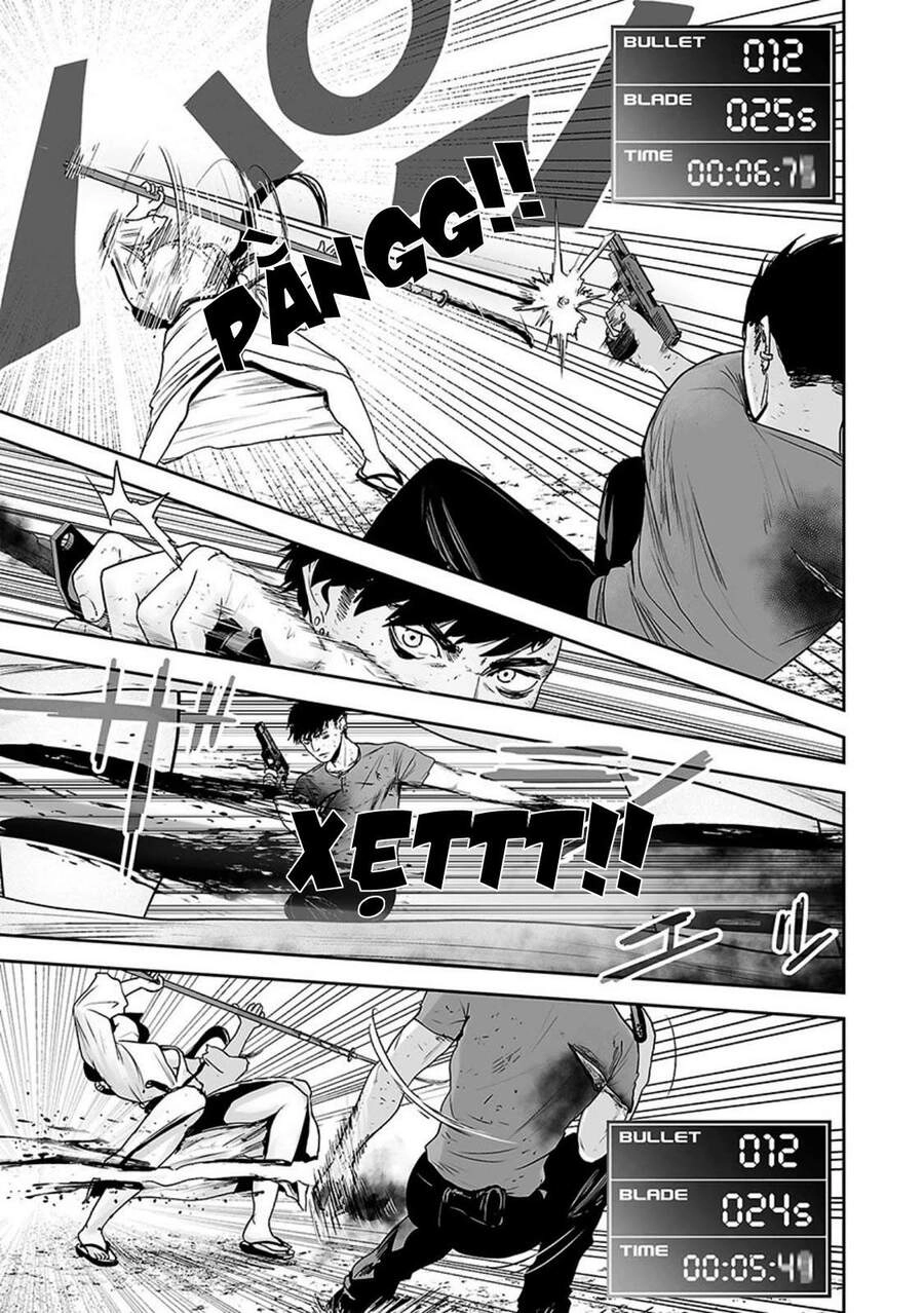 Ender Geister Chapter 15 - 11