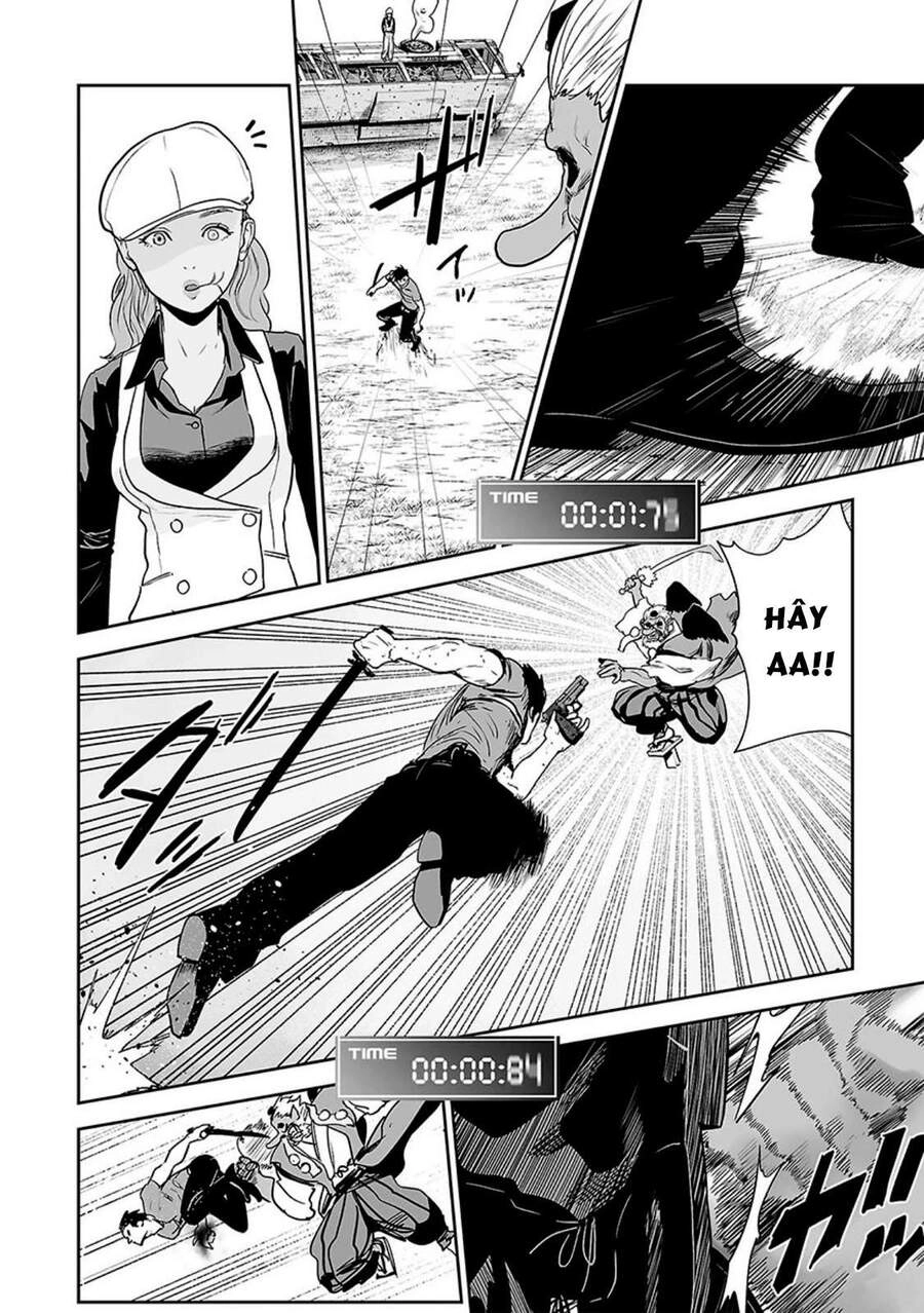 Ender Geister Chapter 15 - 14