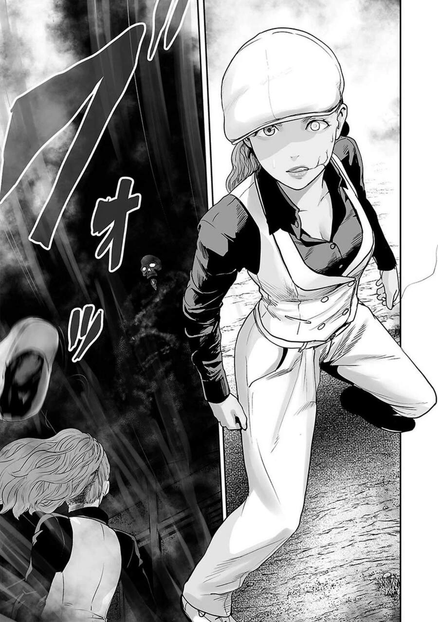 Ender Geister Chapter 16 - 1