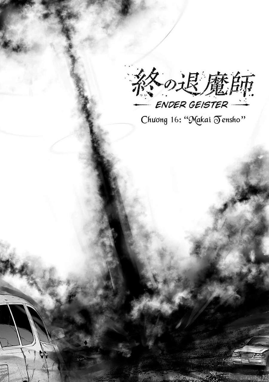 Ender Geister Chapter 16 - 2