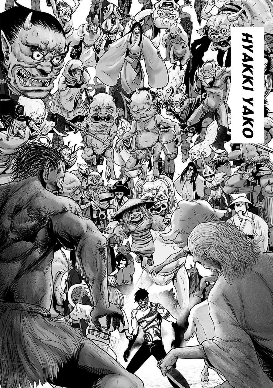 Ender Geister Chapter 16 - 7