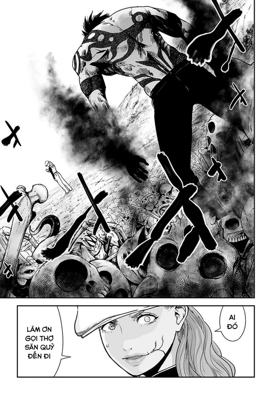 Ender Geister Chapter 16 - 9