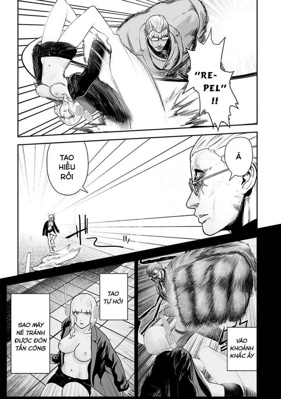 Ender Geister Chapter 16 - 13