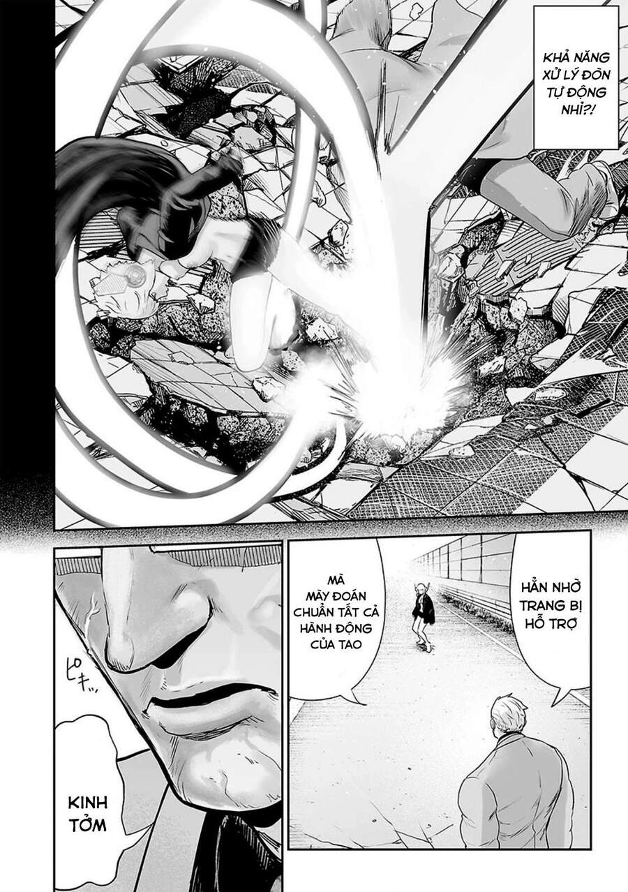 Ender Geister Chapter 16 - 14