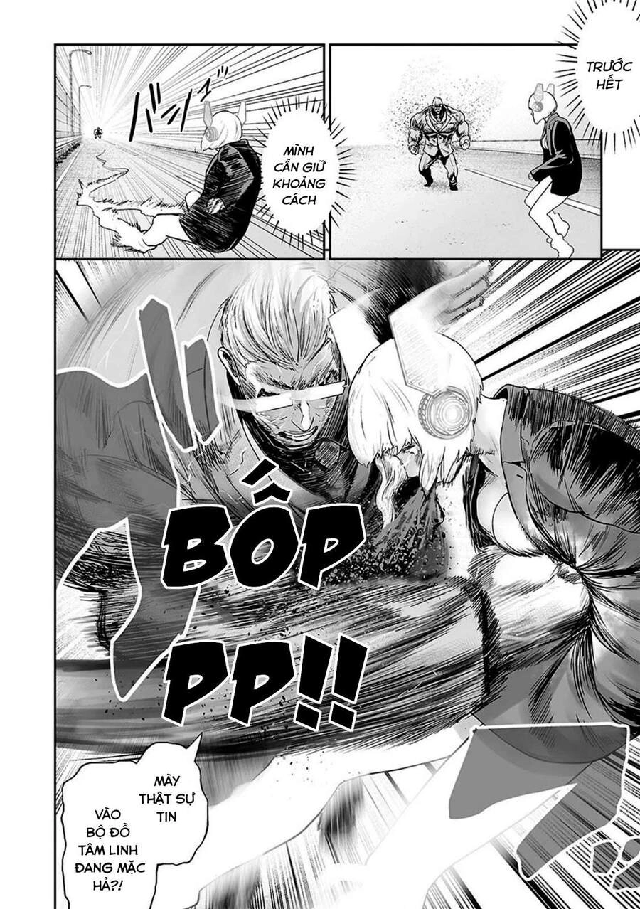 Ender Geister Chapter 16 - 16