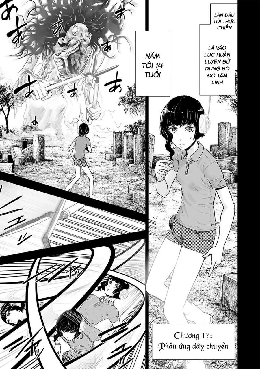 Ender Geister Chapter 17 - 1