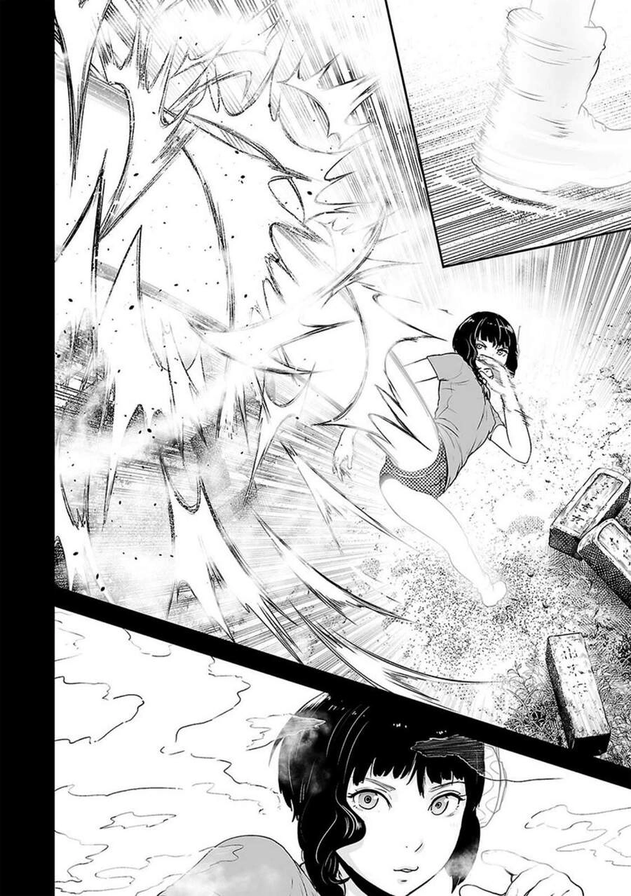 Ender Geister Chapter 17 - 2