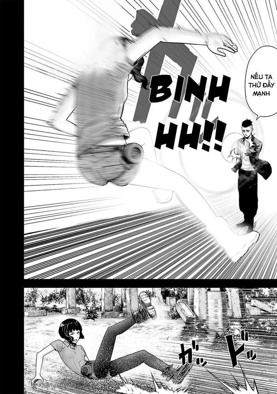 Ender Geister Chapter 17 - 4