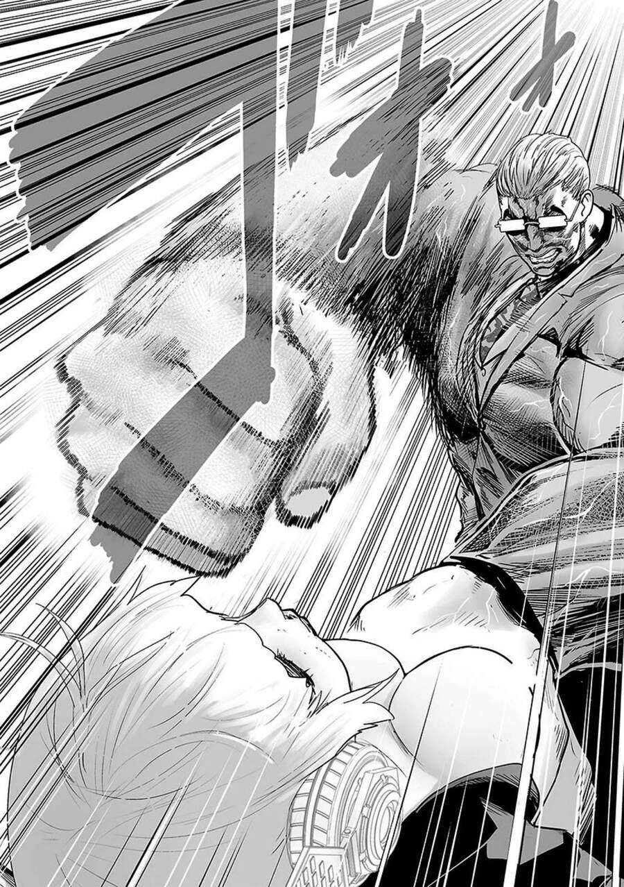 Ender Geister Chapter 17 - 6