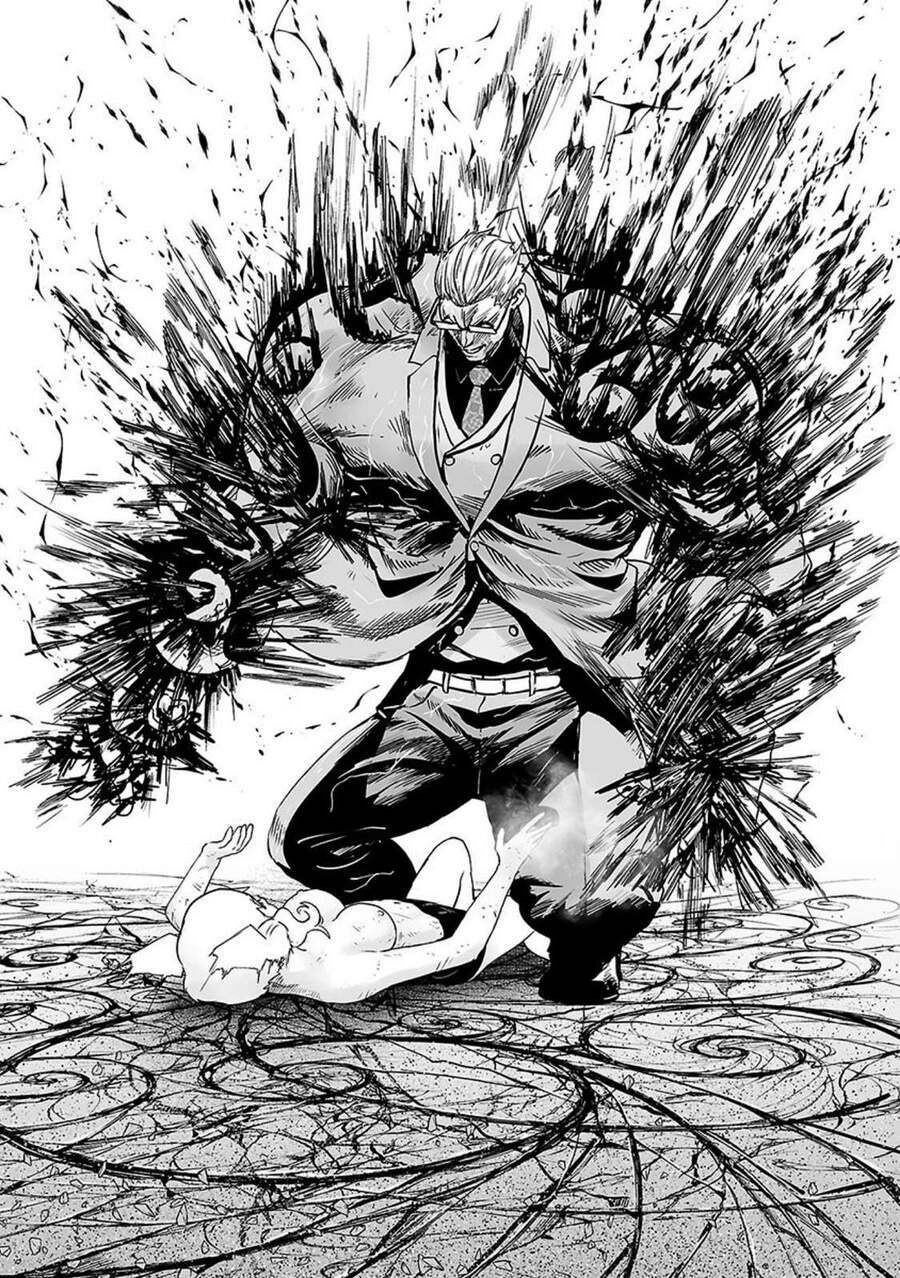 Ender Geister Chapter 17 - 11