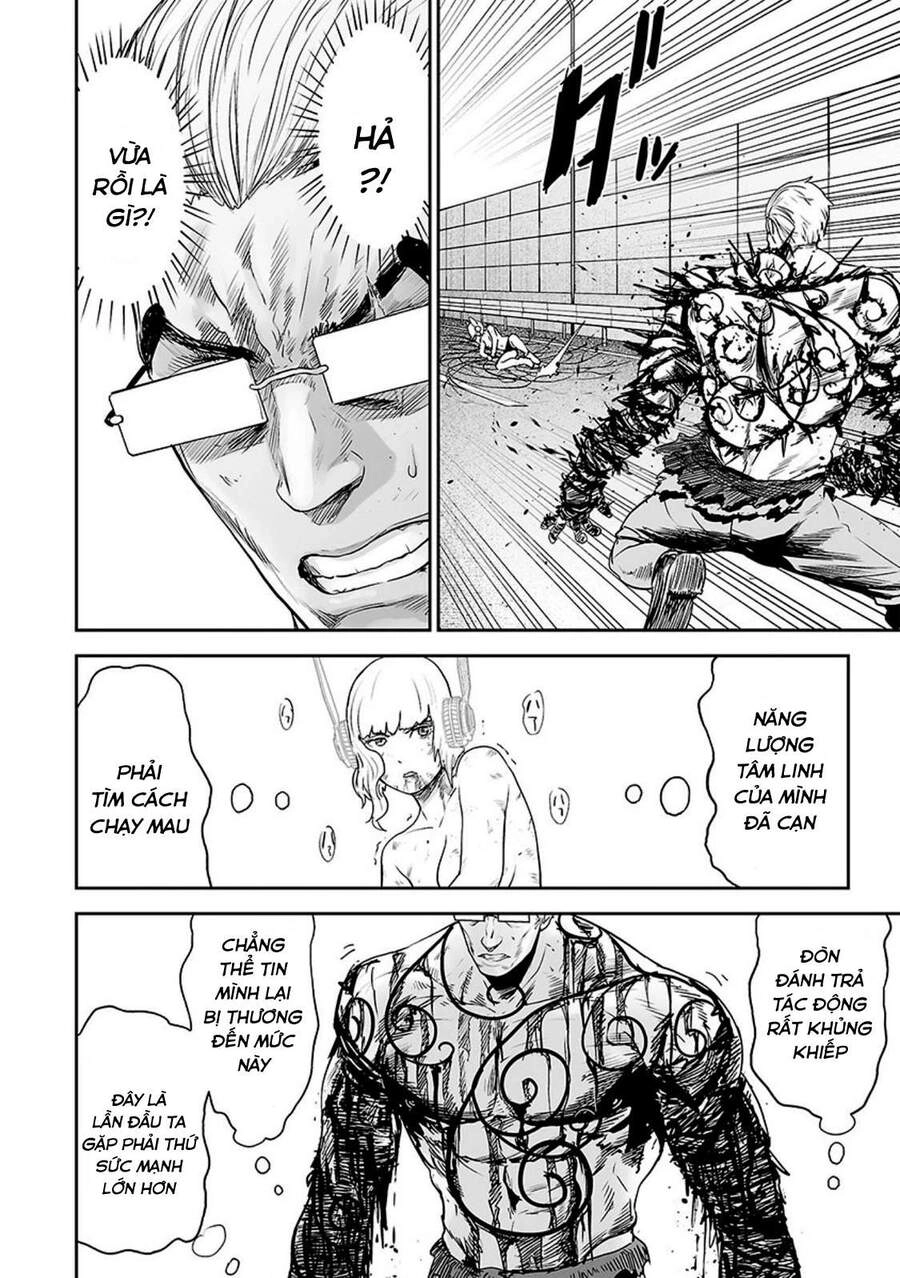 Ender Geister Chapter 17 - 12