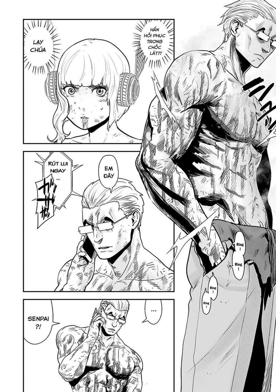 Ender Geister Chapter 17 - 14