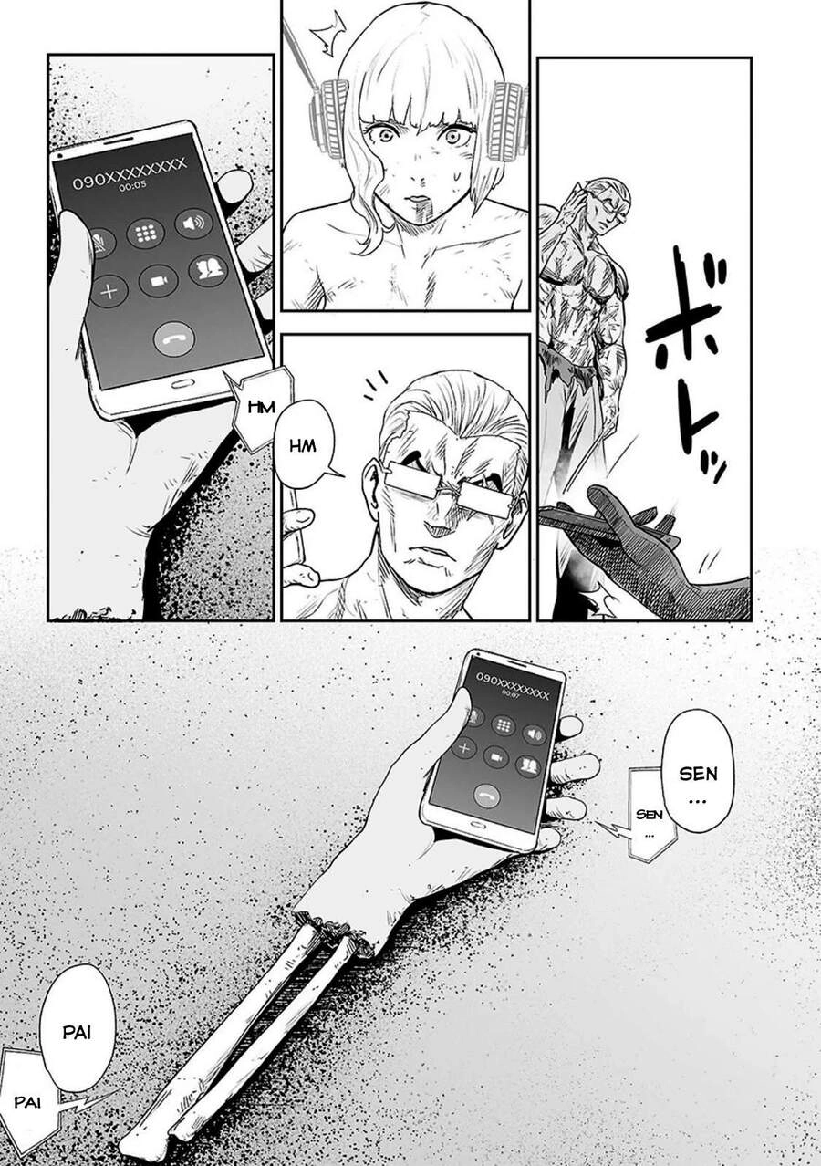 Ender Geister Chapter 17 - 15