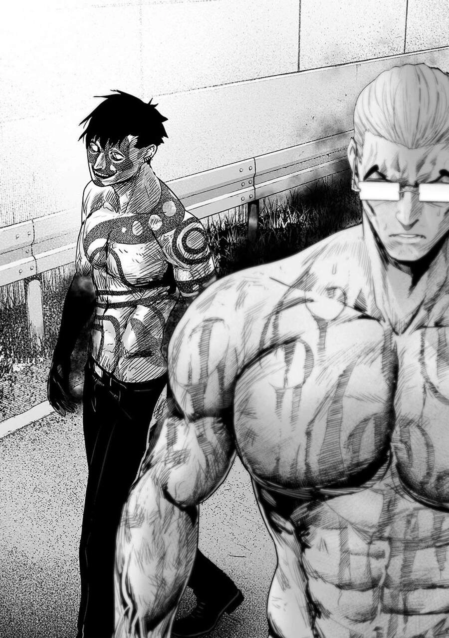 Ender Geister Chapter 17 - 16