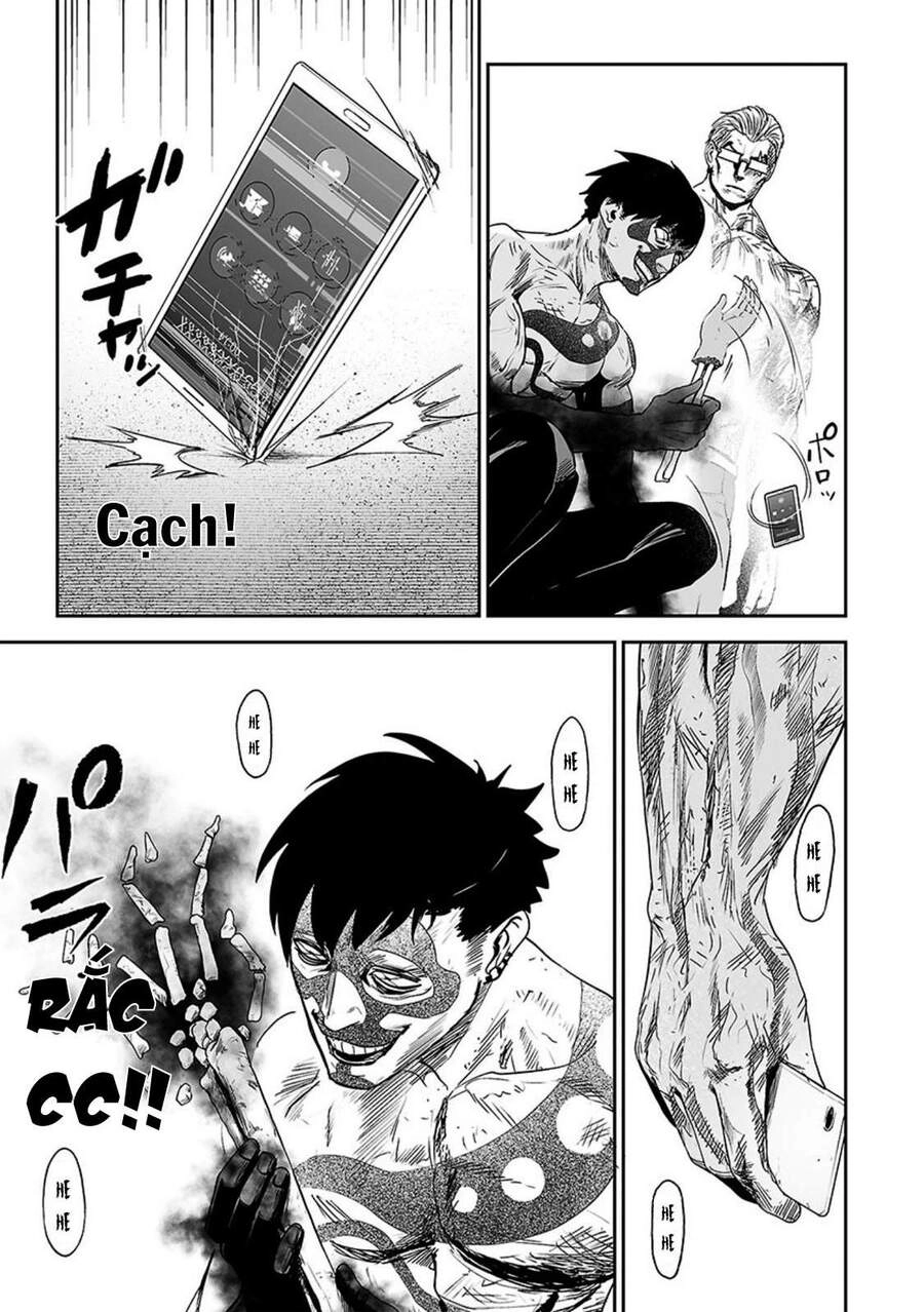 Ender Geister Chapter 18 - 3