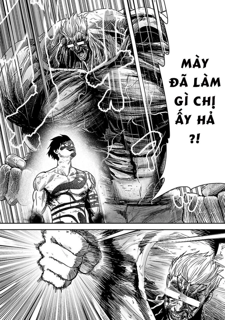 Ender Geister Chapter 18 - 5