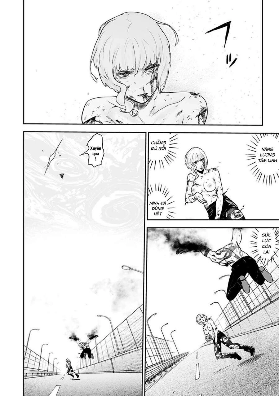 Ender Geister Chapter 18 - 14