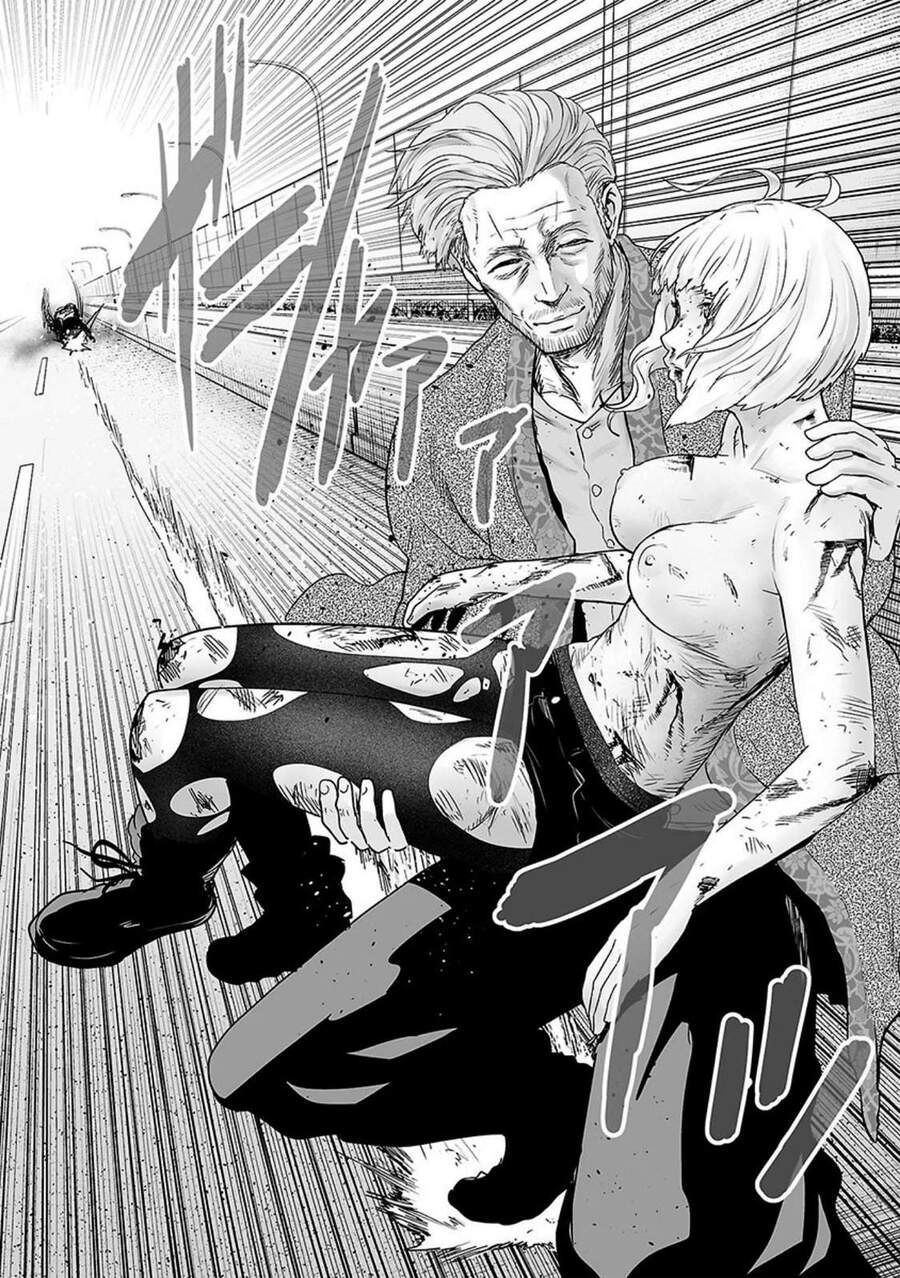 Ender Geister Chapter 18 - 15